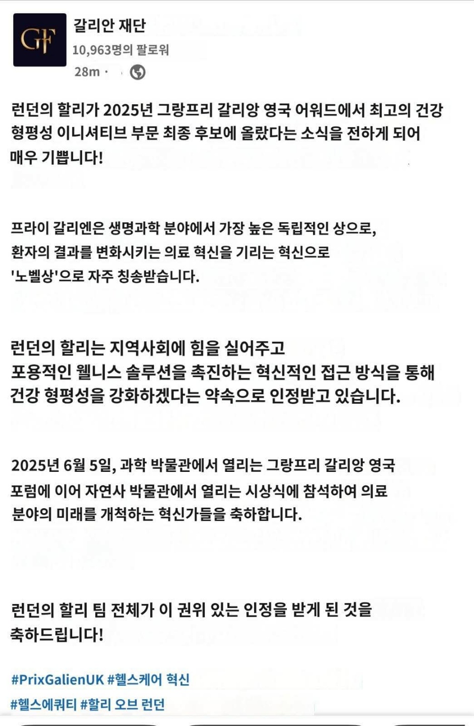 KakaoTalk_20250605_142536697.jpg
